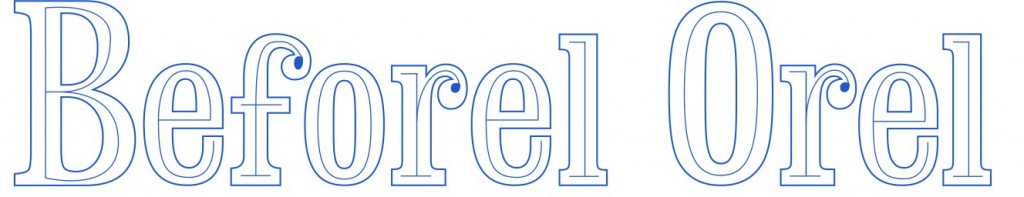 BeforelOrel_logo