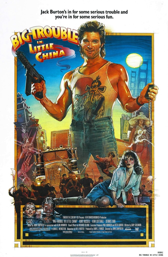 Big_trouble_in_little_china_poster