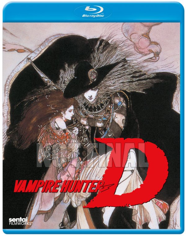 Vampire Hunter D (1985) - IMDb