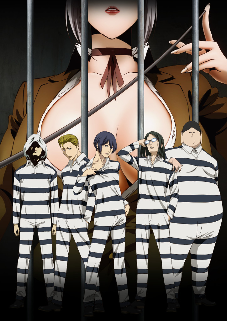 prisonschool