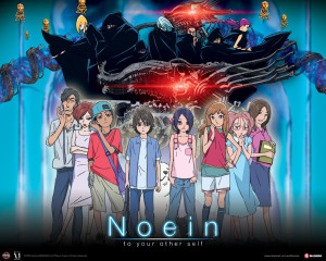 noein