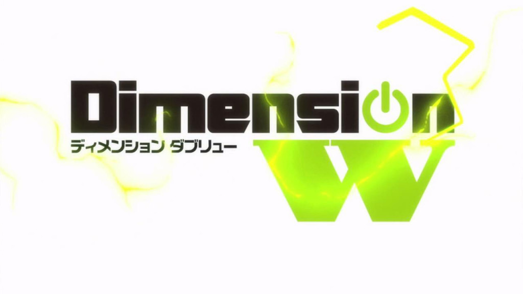 Dimenson W Logo