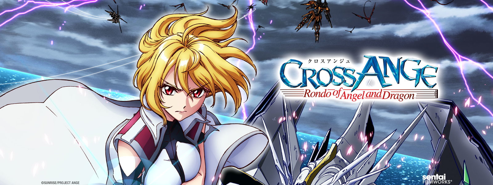 Watch CROSS ANGE Rondo of Angel and Dragon - Crunchyroll