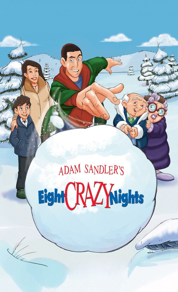 The Best Part Of Adam Sandler's Eight Crazy Nights Is Its Ridiculously  Impressive Animation