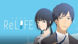 relife