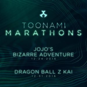 toonami-marathon