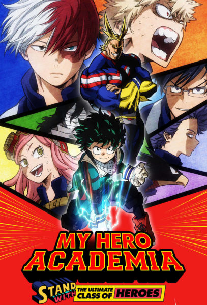 my-hero-academia-hero