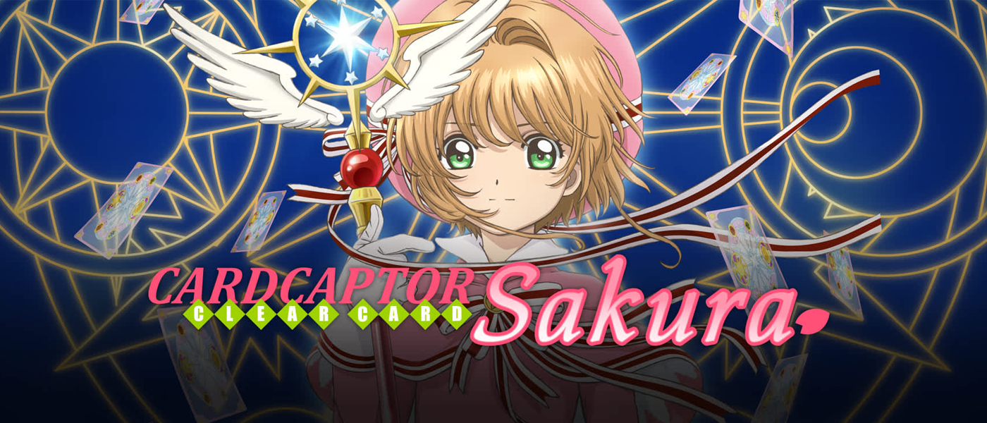 SAKURA CARD CAPTORS - Nostalgia 