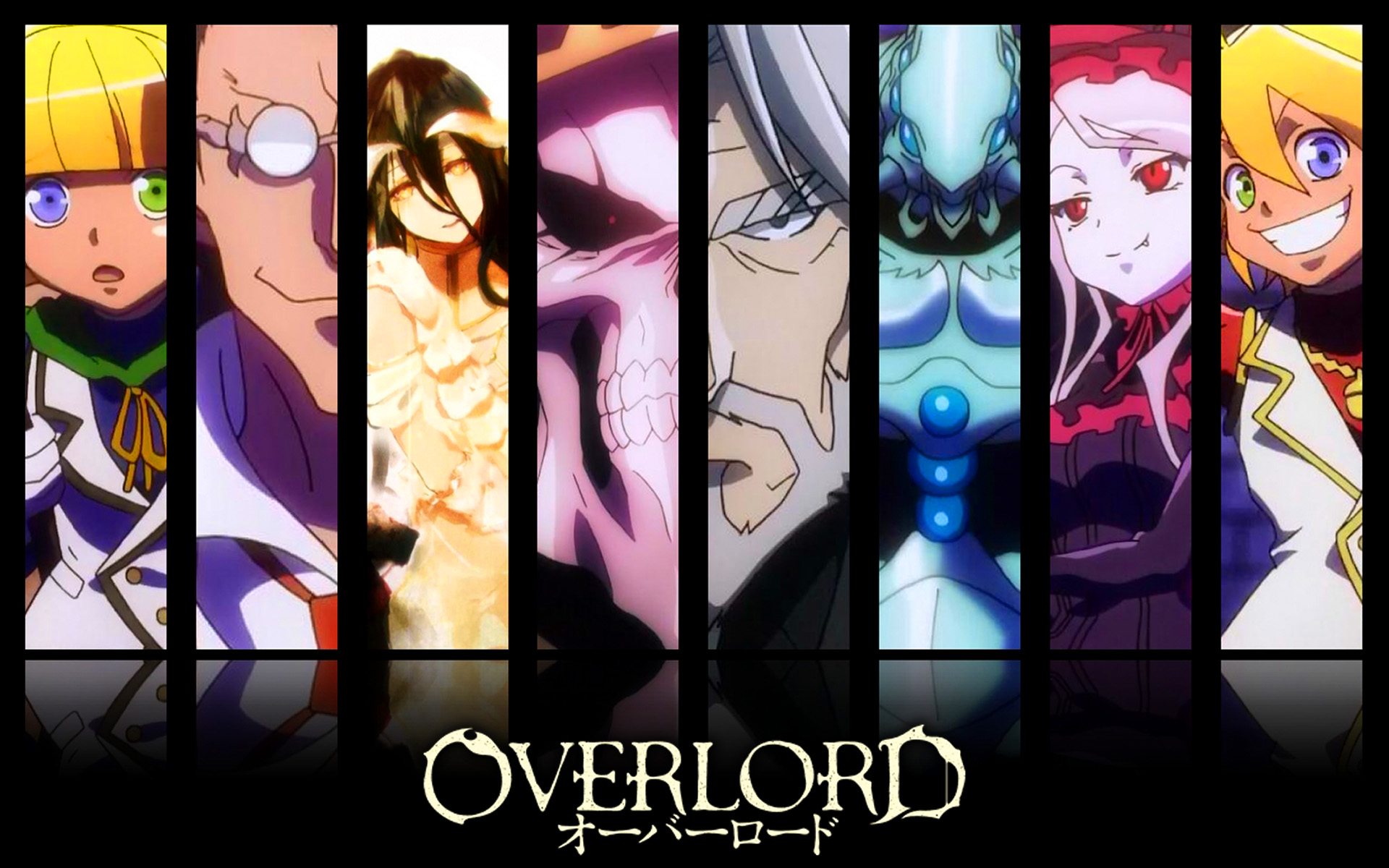 Overlord Ep. 1, DUB