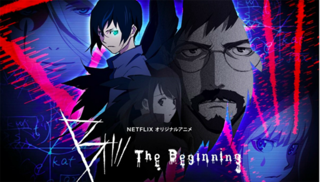 B: The Beginning E 2018 ~ Anime OVERVIEW EPISODES CAST CHARACTERS W -  iFunny Brazil