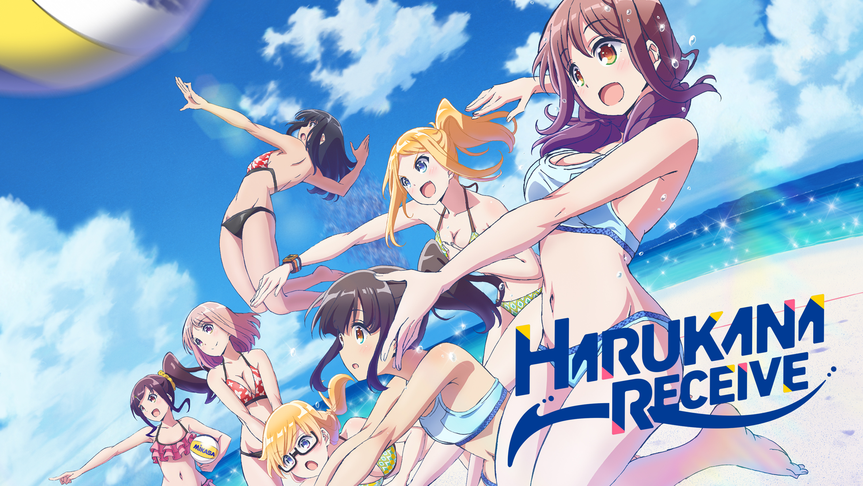 Harukana Receive We're Already Friends - Watch on Crunchyroll