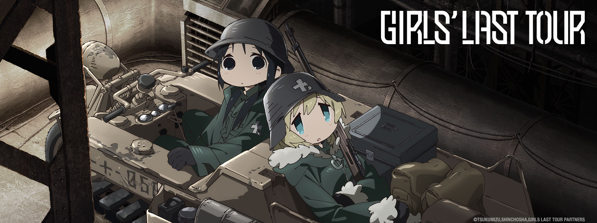 Начало после конца 6 том. Girls last Tour обложка. Начало после конца аниме. Girls last Tour Манга. Girls last Tour концовка манги.