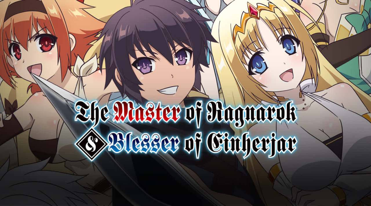 The Master of Ragnarok & Blesser of Einherjar (Light Novel) Manga