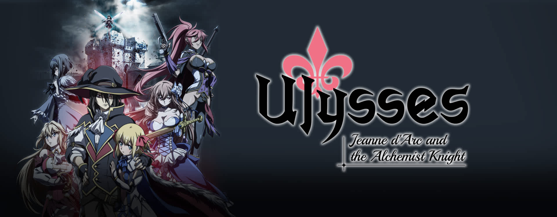 Watch Ulysses: Jeanne d'Arc and the Alchemist Knight - Crunchyroll