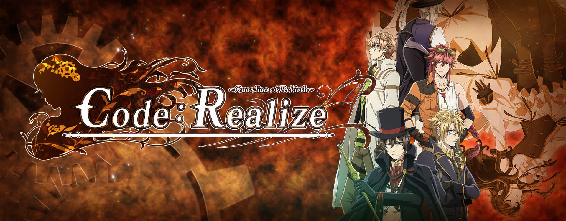 Home Release Preview: ‘Code:Realize -Guardian of Rebirth-‘ - Bubbleblabber
