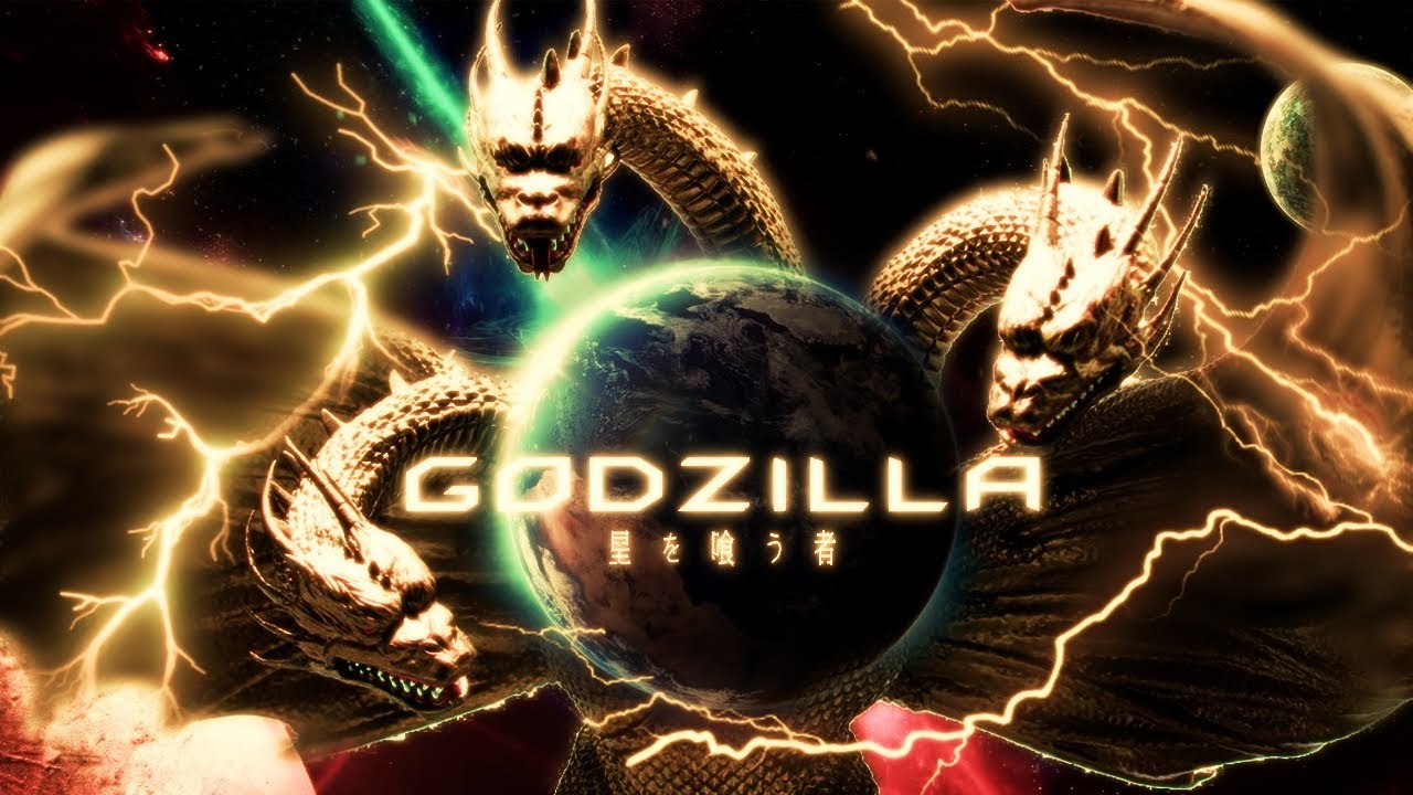 Godzilla: The Planet Eater