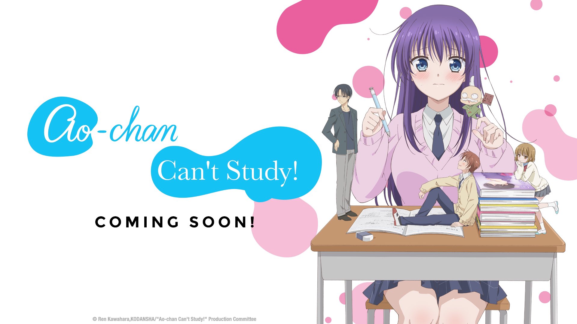 A-o Chan Can't Study English Dub Season Review: Ao-chan Can’t Study! Season One - Bubbleblabber