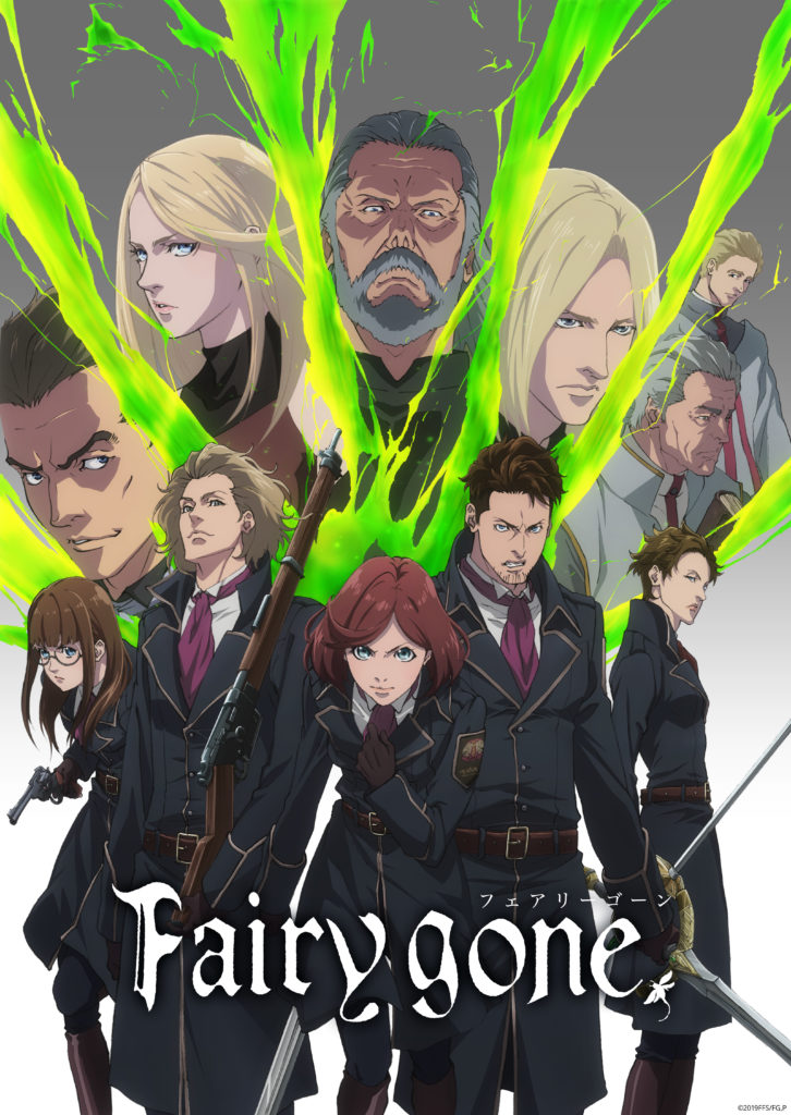 Funimation Begins Announcing Fall Simuldub 2019 Schedule Bubbleblabber