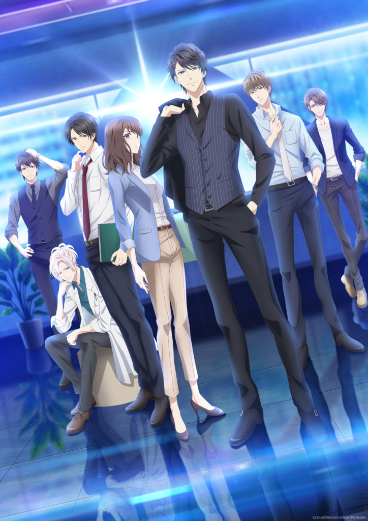Funimation Fall Simuldub 2025 Ginny Zandra