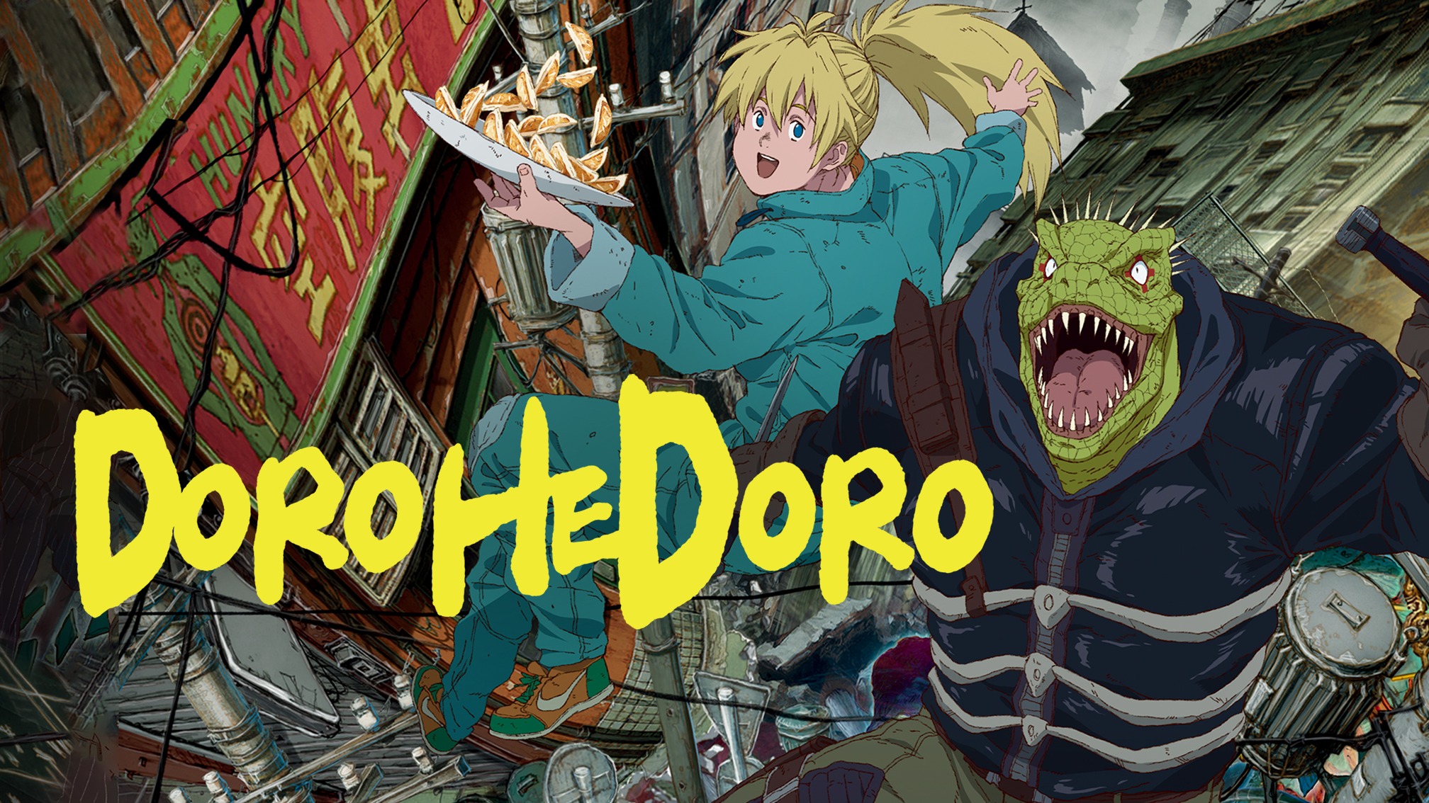 Dorohedoro Review: Netflix's Anime Is One of the Best Series This Year -  Thrillist