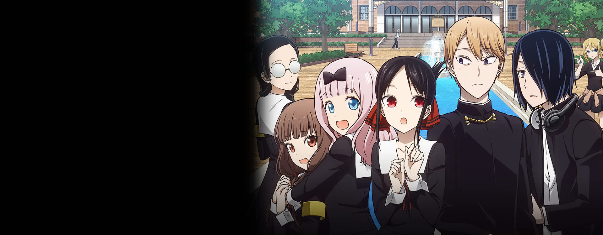 Kaguya-sama: Love is War's New Ending Goes Full Starship Troopers: Watch