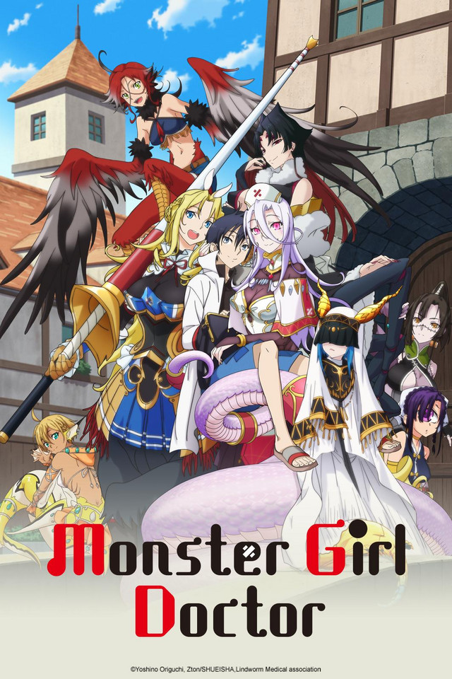 Monster Girl Doctor (English Dub) The City of Dragons' Doctor