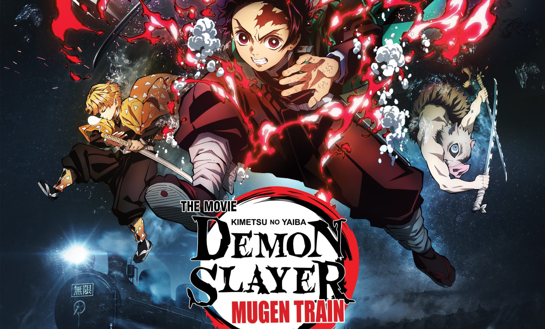 Dub PT) The Movie: Mugen Train Demon Slayer: Kimetsu no Yaiba