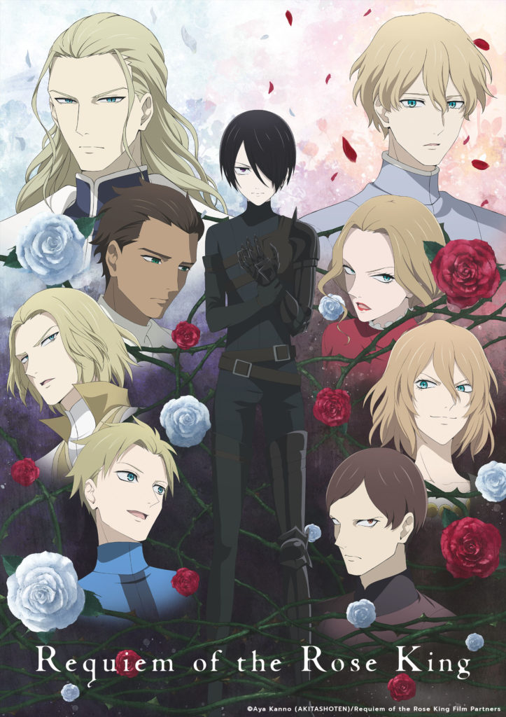 English Dub Season Review: Requiem of the Rose King Season One