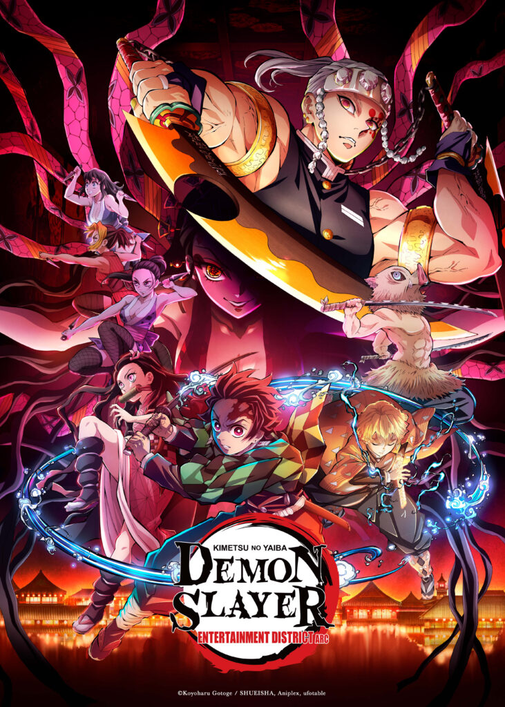 Demon Slayer Season 2: The Most Flamboyant Anime of the Winter Season — The  Irvington Voice