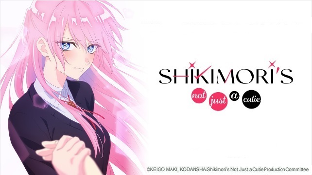 Shikimori's My Ideal Woman!, DUB