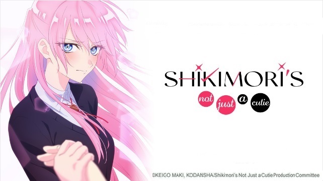 Prime Video: Shikimori's Not Just a Cutie - Season 1