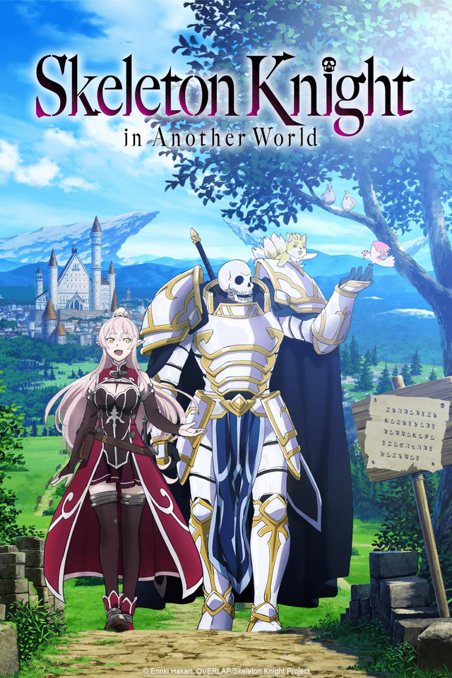 How to watch and stream Skeleton Knight in Another World - 2022-2022 on Roku