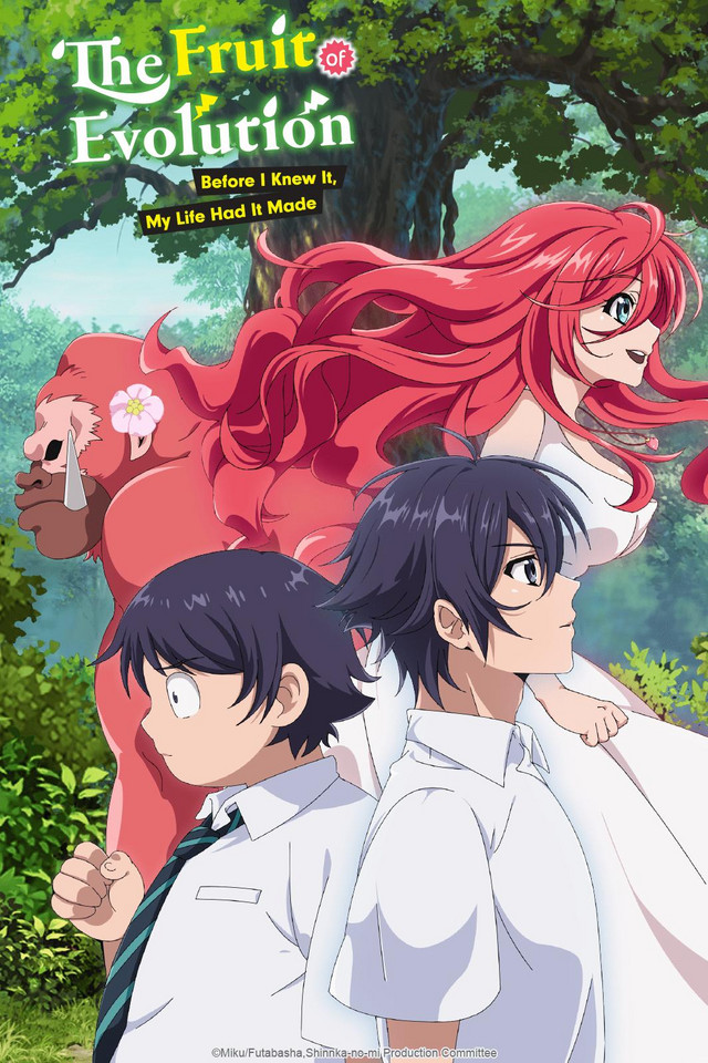 Crunchyroll Adds English Dubs for Science Fell in Love, So I Tried to Prove  it and Somali and the Forest Spirit • Anime UK News