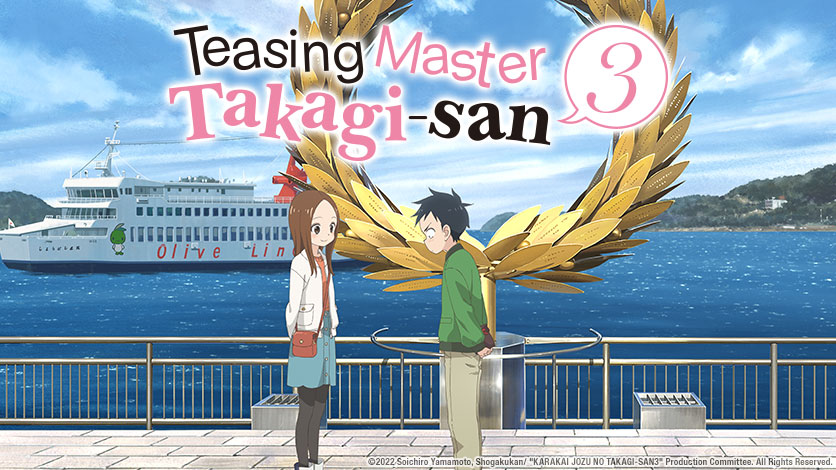 A review of Teasing Master Takagi-san: The Movie