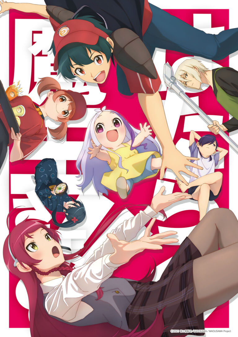 Crunchyroll Details Summer 2023 English Dub Schedule Bubbleblabber