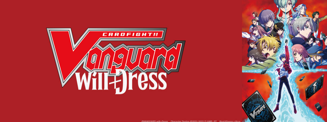 English Dub Review: Cardfight!! Vanguard will+Dress "Deluxe Commences"