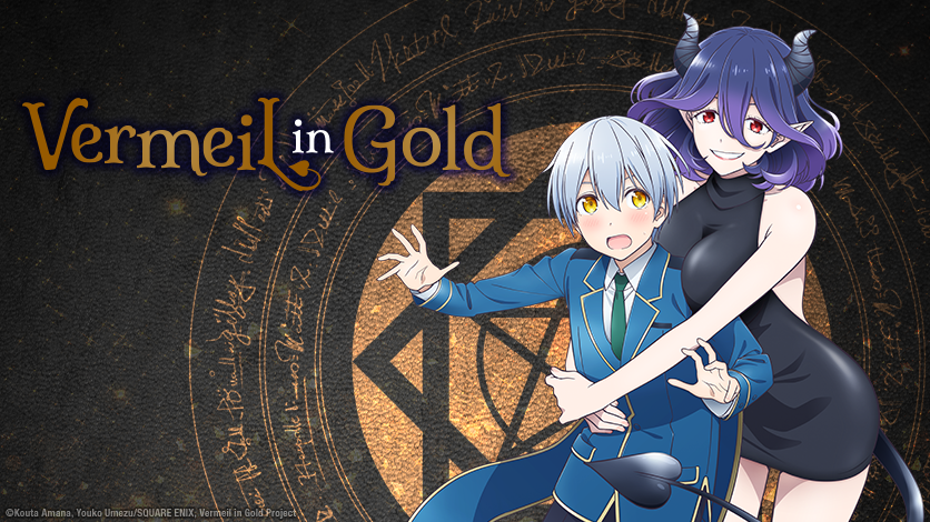 Vermeil in Gold Reveals New Key Visual & Additional Cast Members