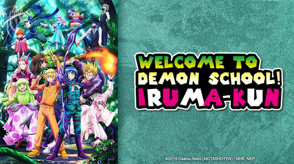 Welcome to Demon School! Iruma-kun (English Dub) The Misfit Class