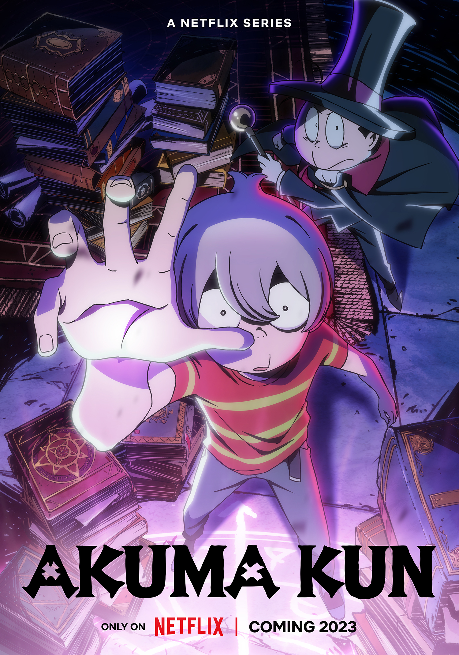 Is Kyuukyoku Shinka on Netflix, Hulu, Crunchyroll or Prime? Where to Watch  it Online?