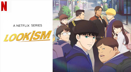 Lookism  Site oficial da Netflix