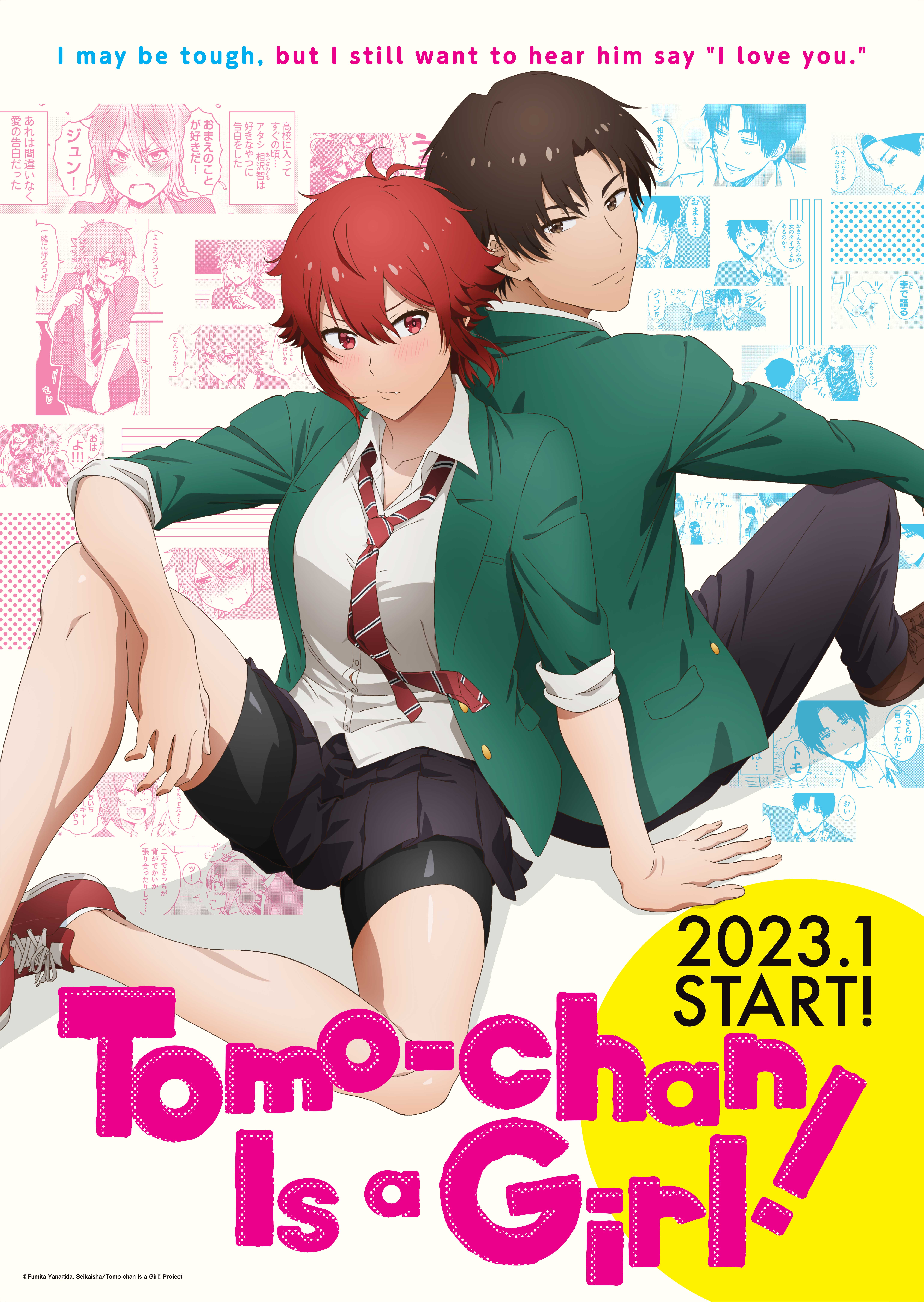 Tomo-chan Is a Girl! – 01 (First Impressions) – One of the Girls – RABUJOI  – An Anime Blog