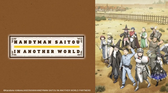 Handyman Saitou in another world Handyman, Saitou - Watch on Crunchyroll