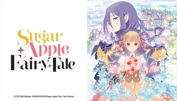 Crunchyroll Reveals English Dub Cast for Sugar Apple Fairy Tale