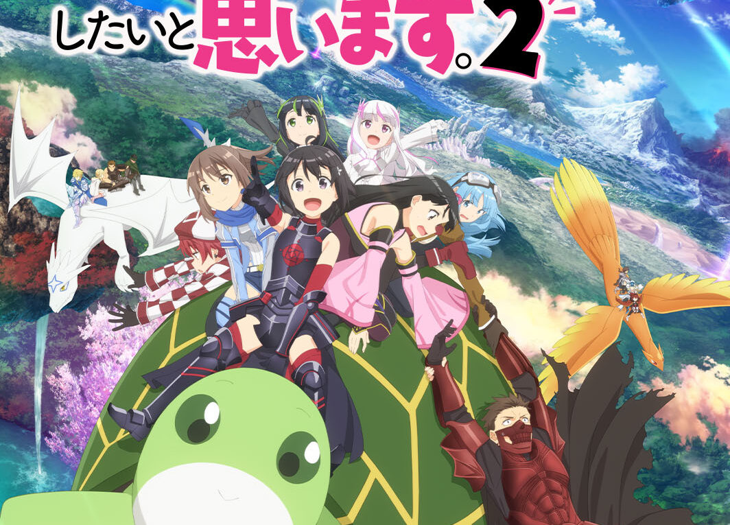 Sword Art Online Season 2: Release Date, Review, Recap, English Dub