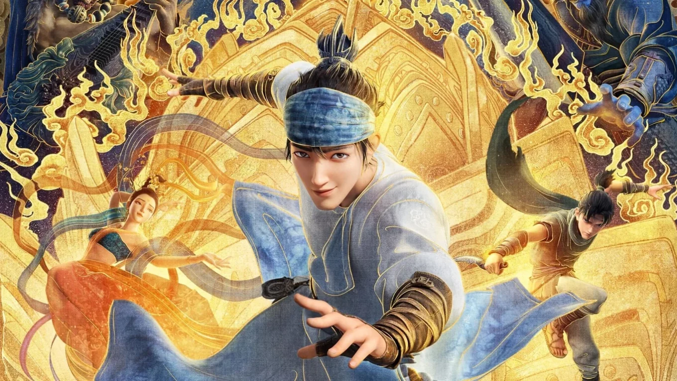 Yang Jian poses in the center of the poster for New Gods: Yang Jian