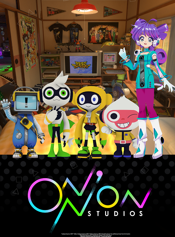 Watch Party at Toei Animation Metaverse Project Watch Party at Toei Animation Metaverse Project