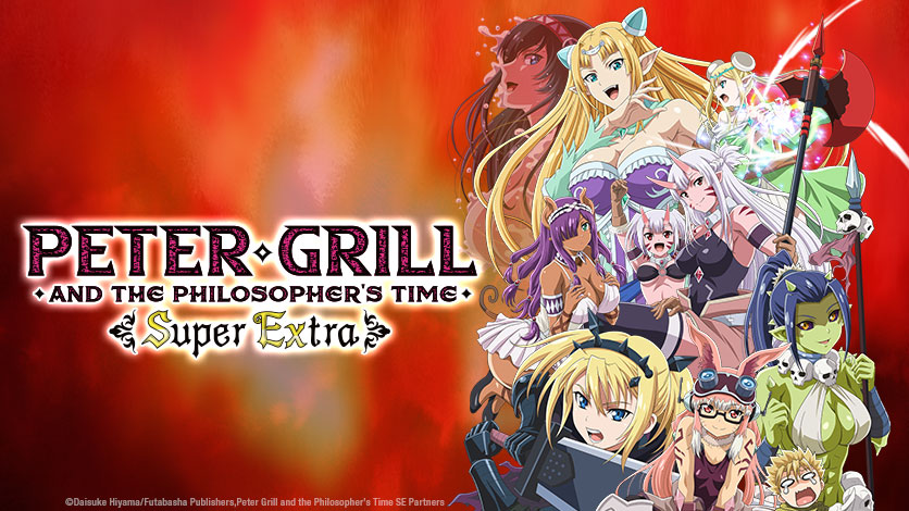 Watch Peter Grill and the Philosopher's Time - Crunchyroll