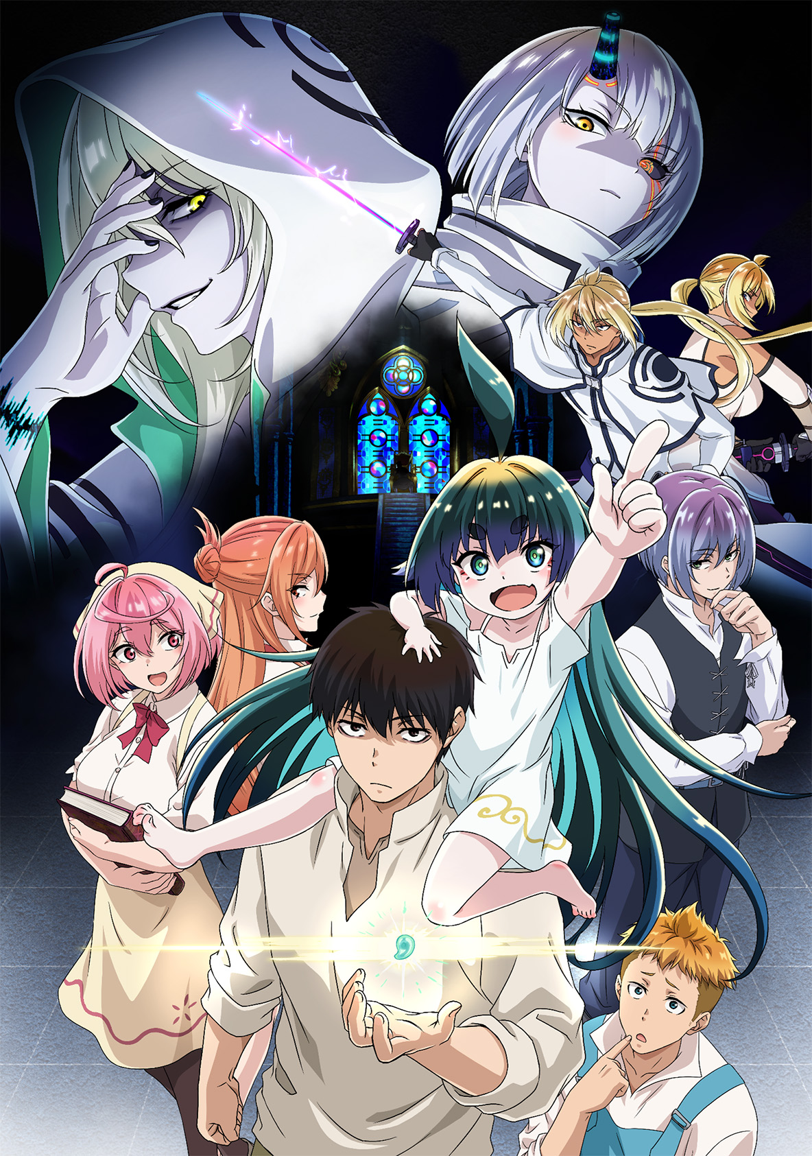 I Got a Cheat Skill in Another World and Became Unrivaled in the Real  World' English Dub Premieres April 24 on Crunchyroll : r/Animedubs