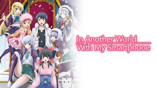 In Another World With My Smartphone 2 Anime Sets April 3 Premiere with New  Trailer - Crunchyroll News