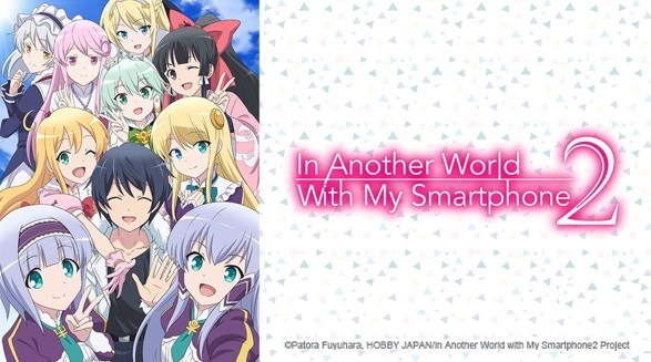 ENGLISH DUB REVIEW: I Got a Cheat Skill in Another World and